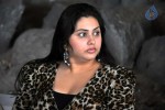 Namitha New Stills - 18 of 46