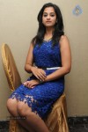 Nanditha New Gallery - 56 of 91