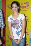 Nanditha Stills - 5 of 26