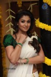 Nayanthara New Stills - 17 of 18