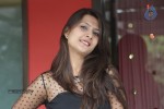 Nazia Adil Stills - 3 of 33
