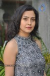 Neelam Gouhranii New Stills - 8 of 40