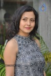 Neelam Gouhranii New Stills - 28 of 40