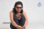 Neelam Gouhranii Stills - 41 of 91