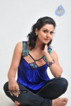 Neelam Gouhranii Stills - 53 of 91