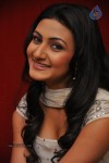 Neelam Stills - 17 of 95