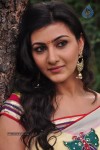 Neelam Upadhyay Latest Photos - 12 of 41