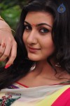 Neelam Upadhyay Latest Photos - 20 of 41