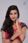 Neelam Upadhyay New Hot Pics - 39 of 84