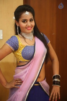 Neetha Latest Photos - 28 of 29