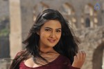 Neha Deshpande Photos - 17 of 32