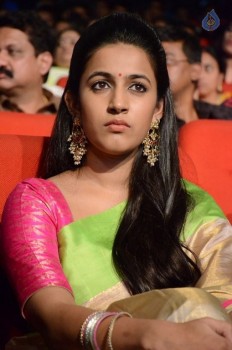 Niharika at Oka Manasu Audio Launch - 3 of 40