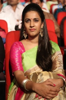 Niharika at Oka Manasu Audio Launch - 8 of 40