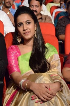 Niharika at Oka Manasu Audio Launch - 12 of 40