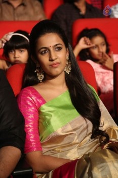 Niharika at Oka Manasu Audio Launch - 14 of 40