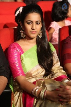 Niharika at Oka Manasu Audio Launch - 17 of 40