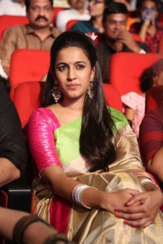 Niharika at Oka Manasu Audio Launch - 18 of 40