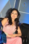 Nikesha Patel Gallery - 13 of 65