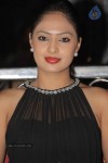 Nikesha Patel New Photos - 5 of 32