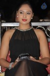 Nikesha Patel New Photos - 9 of 32