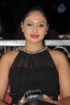 Nikesha Patel New Photos - 11 of 32