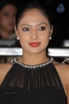 Nikesha Patel New Photos - 12 of 32