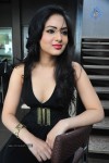 Nikesha Patel New Stills - 77 of 132