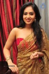 Nikesha Patel New Stills - 117 of 132