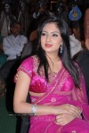 Nikesha Patel Stills - 24 of 39