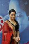 Nikesha Patel Stills - 1 of 31