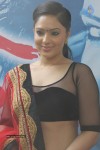 Nikesha Patel Stills - 15 of 31