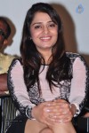 Nikita Thukral Photos - 7 of 42