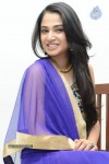 Nikitha Anil Stills - 23 of 26