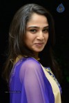 Nikitha Anil Stills - 26 of 26