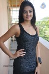 Nikitha Narayan Latest Stills - 74 of 81