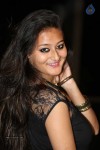 Nilofer Photos - 43 of 64