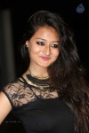 Nilofer Photos - 40 of 64