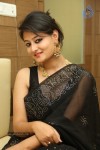 Niloufer New Photos - 15 of 77