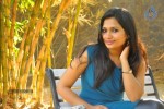 Niranjana Stills - 6 of 39