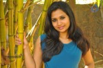 Niranjana Stills - 9 of 39