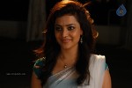 Nisha Agarwal Hot Stills - 27 of 61