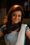 Nisha Agarwal Hot Stills - 28 of 61