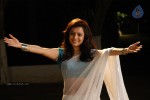 Nisha Agarwal Hot Stills - 40 of 61
