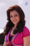 Nisha Agarwal New Gallery - 5 of 53