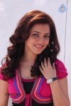 Nisha Agarwal New Gallery - 9 of 53