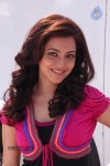 Nisha Agarwal New Gallery - 12 of 53