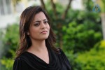 Nisha Agarwal New Gallery - 44 of 60