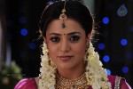 Nisha Agarwal New Photos - 76 of 151