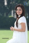 Nisha Agarwal New Pics - 32 of 58