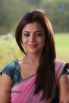 Nisha Agarwal New Pics - 13 of 49